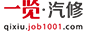 Ӣ
